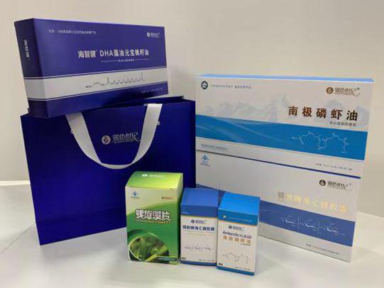 雄县彩盒定制